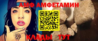 эйфоретик Ирбит
