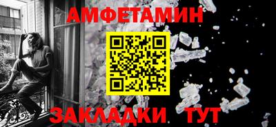 мдма Изобильный