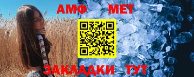 мдма Изобильный