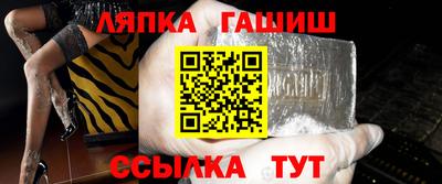 мдма Изобильный