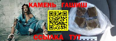 кокаин VHQ Бийск