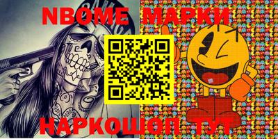 меф VHQ Берёзовский