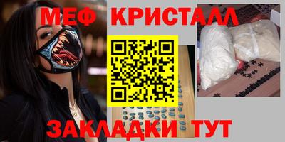 мдма Изобильный