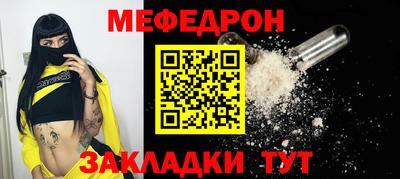 мдма Изобильный