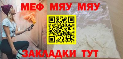 Альфа ПВП Беслан