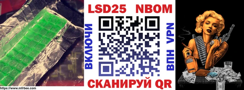 LSD-25 экстази ecstasy  сколько стоит  Усолье-Сибирское 